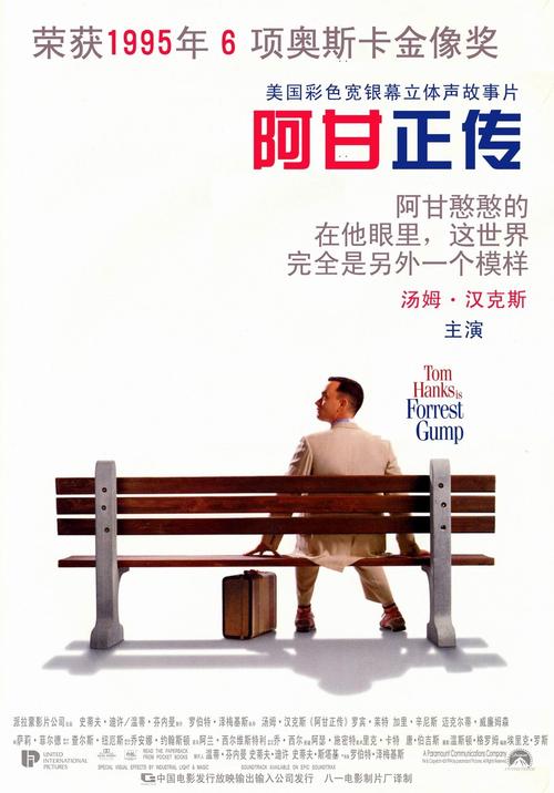 哪里能办越南驾驶证